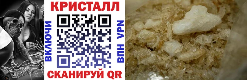 АМФЕТАМИН VHQ Бикин