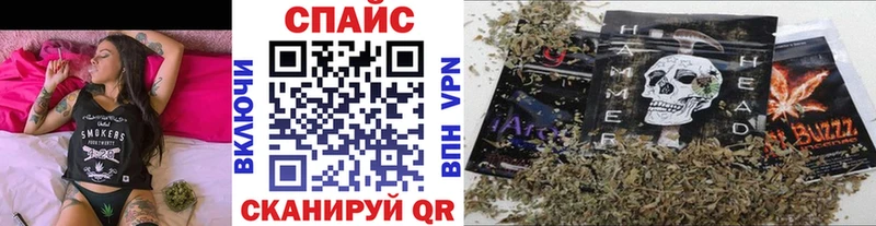 Бутират вода  Бикин 