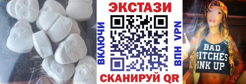 Экстази mix  нарко площадка состав  Бикин  где найти наркотики 