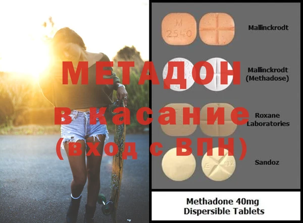 прущая мука Балахна