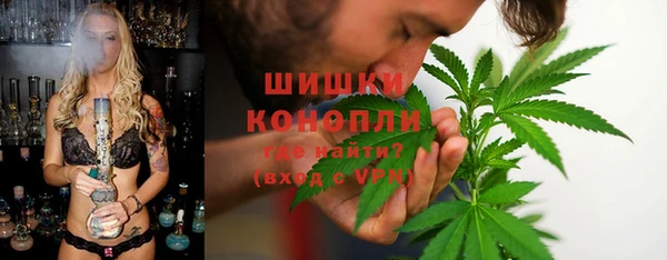 гидропоника Братск