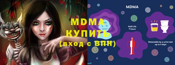 прущая мука Баксан