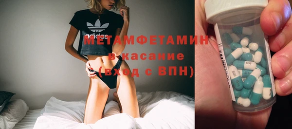 прущая мука Баксан