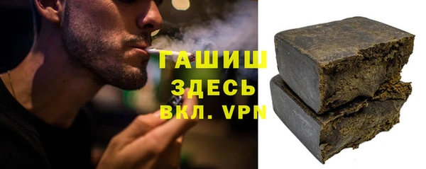 прущая мука Балахна