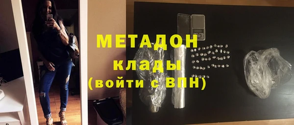 прущая мука Балахна