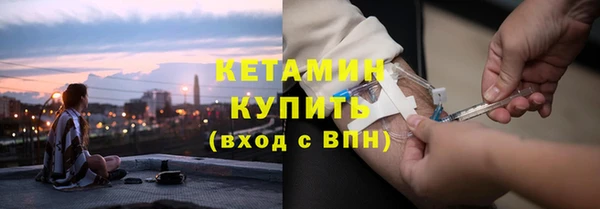 скорость mdpv Великий Новгород