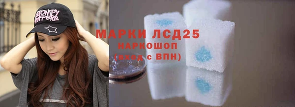 прущая мука Балахна