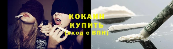 прущая мука Баксан