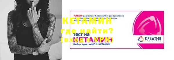 скорость mdpv Великий Новгород