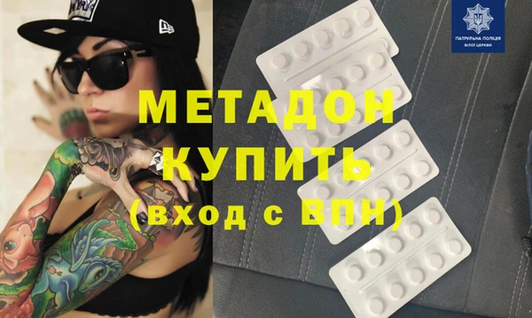 прущая мука Баксан