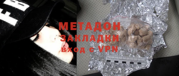 прущая мука Баксан