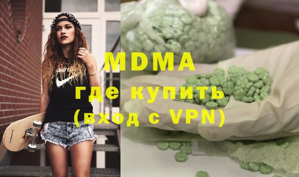 гидропоника Братск
