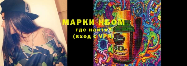 прущая мука Баксан