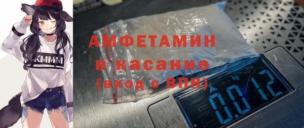 прущая мука Баксан