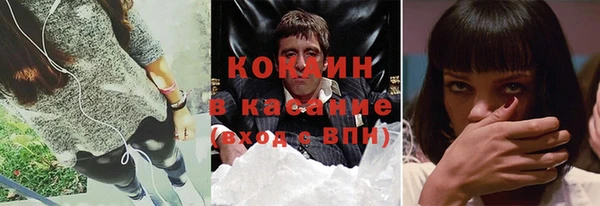 прущая мука Баксан