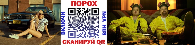 OMG рабочий сайт  купить   Бикин  Метамфетамин мет 
